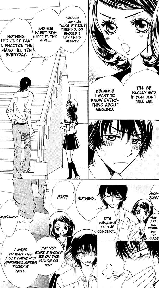 Page 7 Chapter 58 Akuma to Love Song
