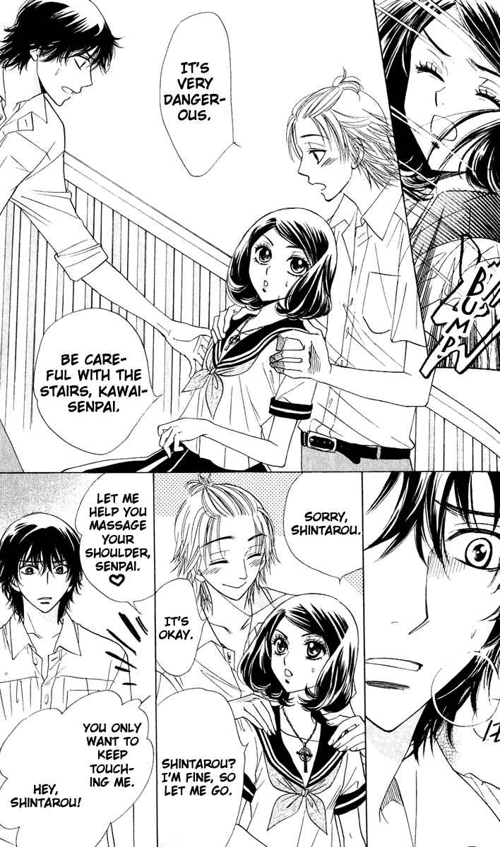 Page 9 Chapter 58 Akuma to Love Song