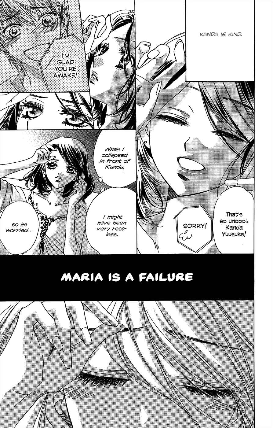 Page 10 Chapter 44 Akuma to Love Song