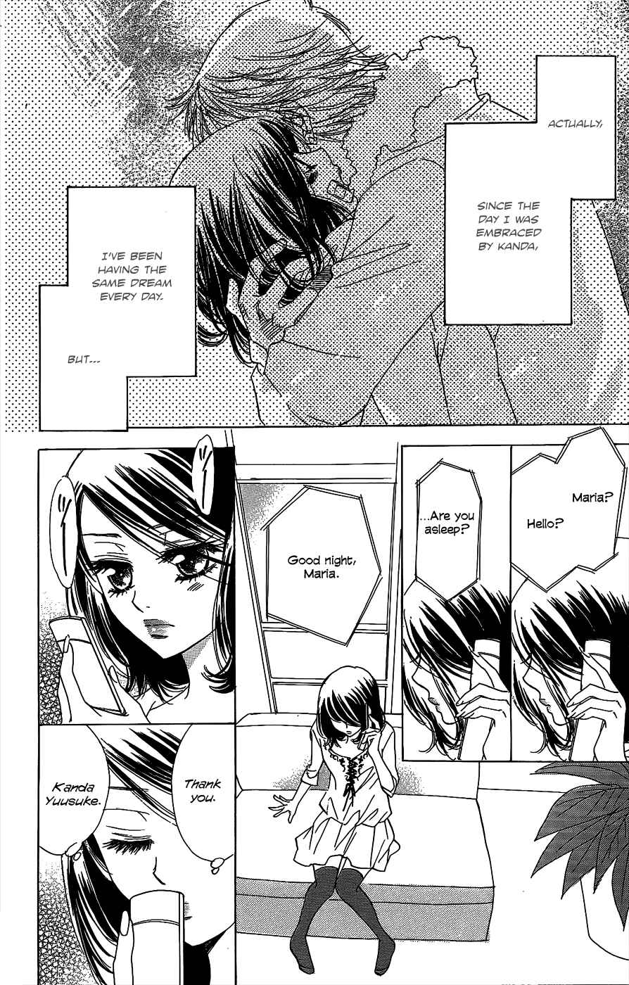 Page 11 Chapter 44 Akuma to Love Song