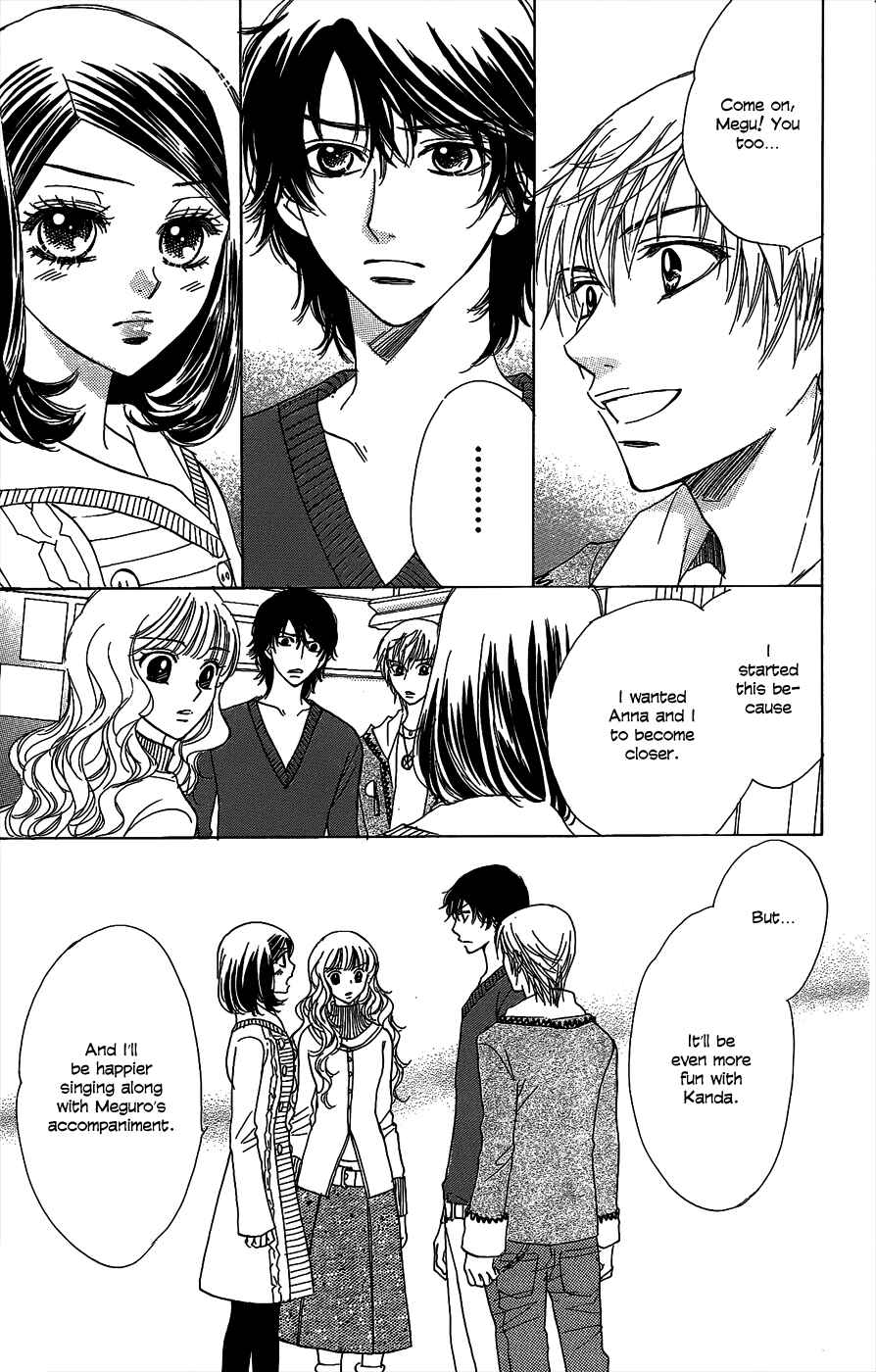 Page 14 Chapter 44 Akuma to Love Song