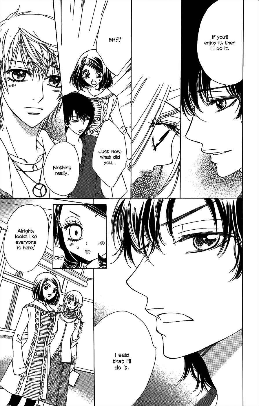 Page 16 Chapter 44 Akuma to Love Song