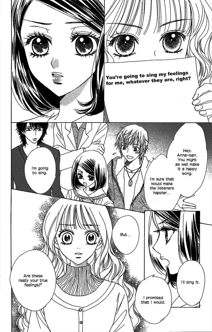 Page 19 Chapter 44 Akuma to Love Song