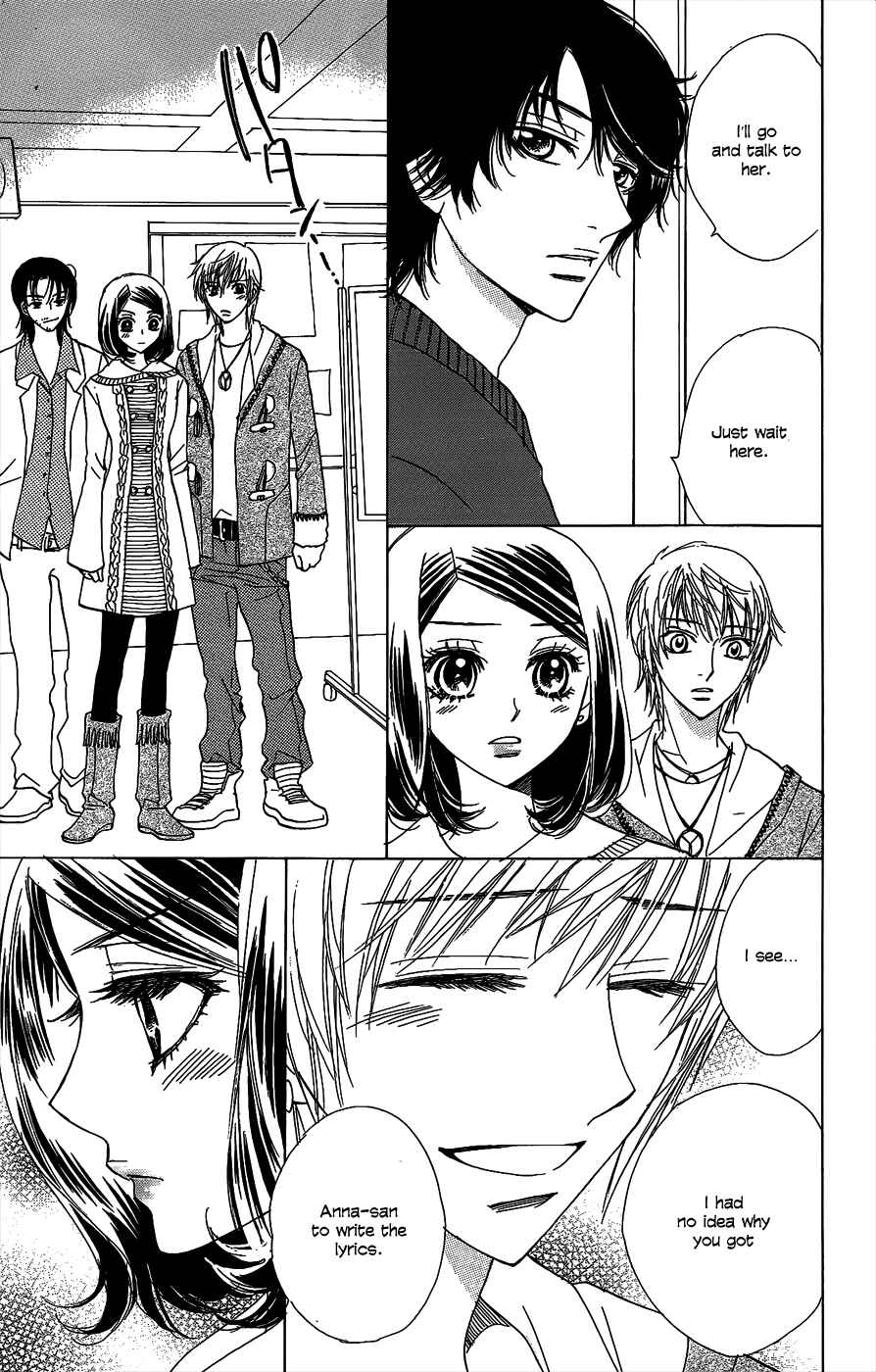 Page 22 Chapter 44 Akuma to Love Song