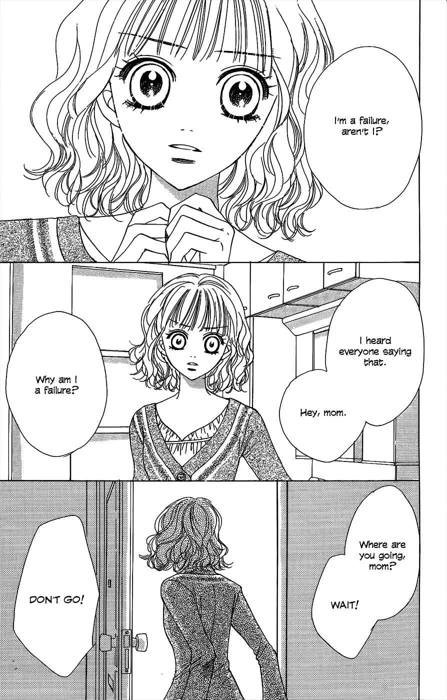 Page 4 Chapter 44 Akuma to Love Song