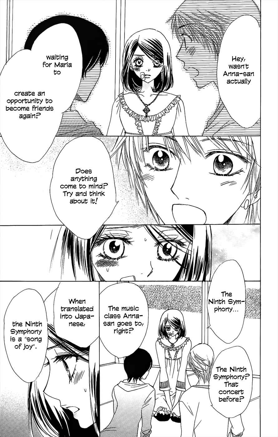 Page 13 Chapter 42 Akuma to Love Song