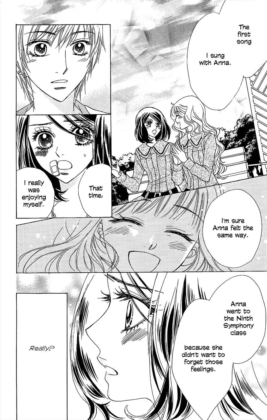 Page 14 Chapter 42 Akuma to Love Song