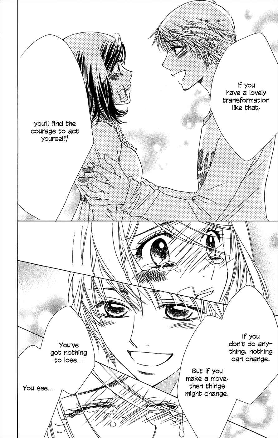 Page 16 Chapter 42 Akuma to Love Song