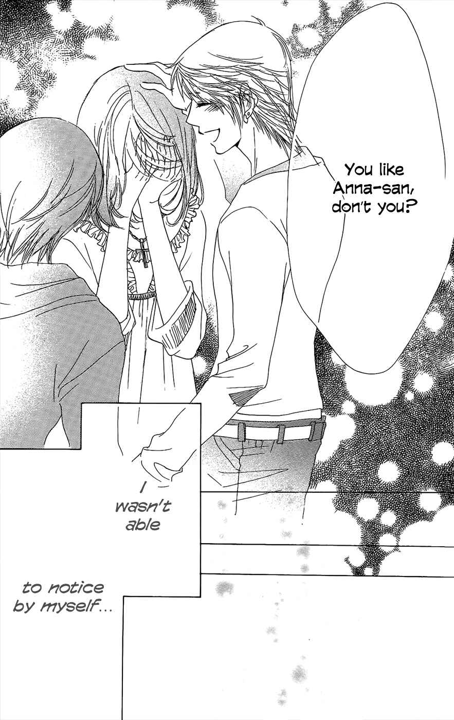 Page 17 Chapter 42 Akuma to Love Song