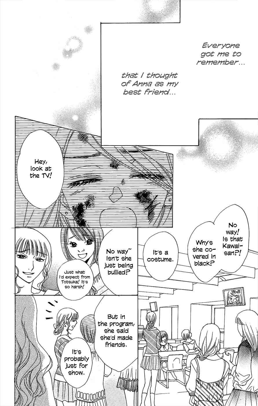 Page 18 Chapter 42 Akuma to Love Song