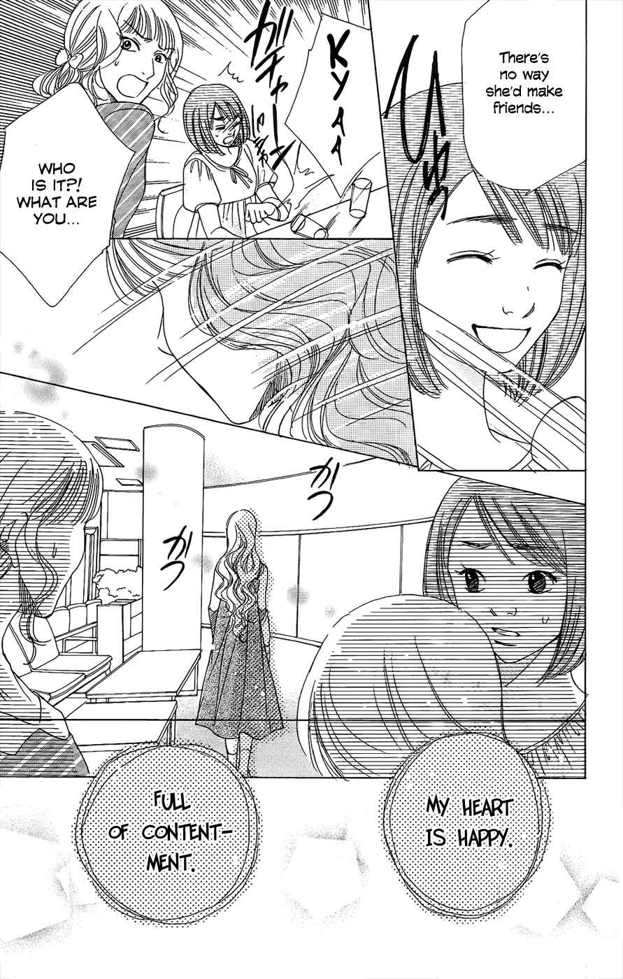 Page 19 Chapter 42 Akuma to Love Song