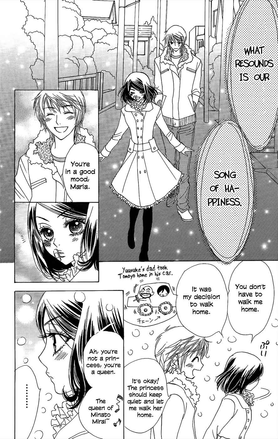 Page 20 Chapter 42 Akuma to Love Song