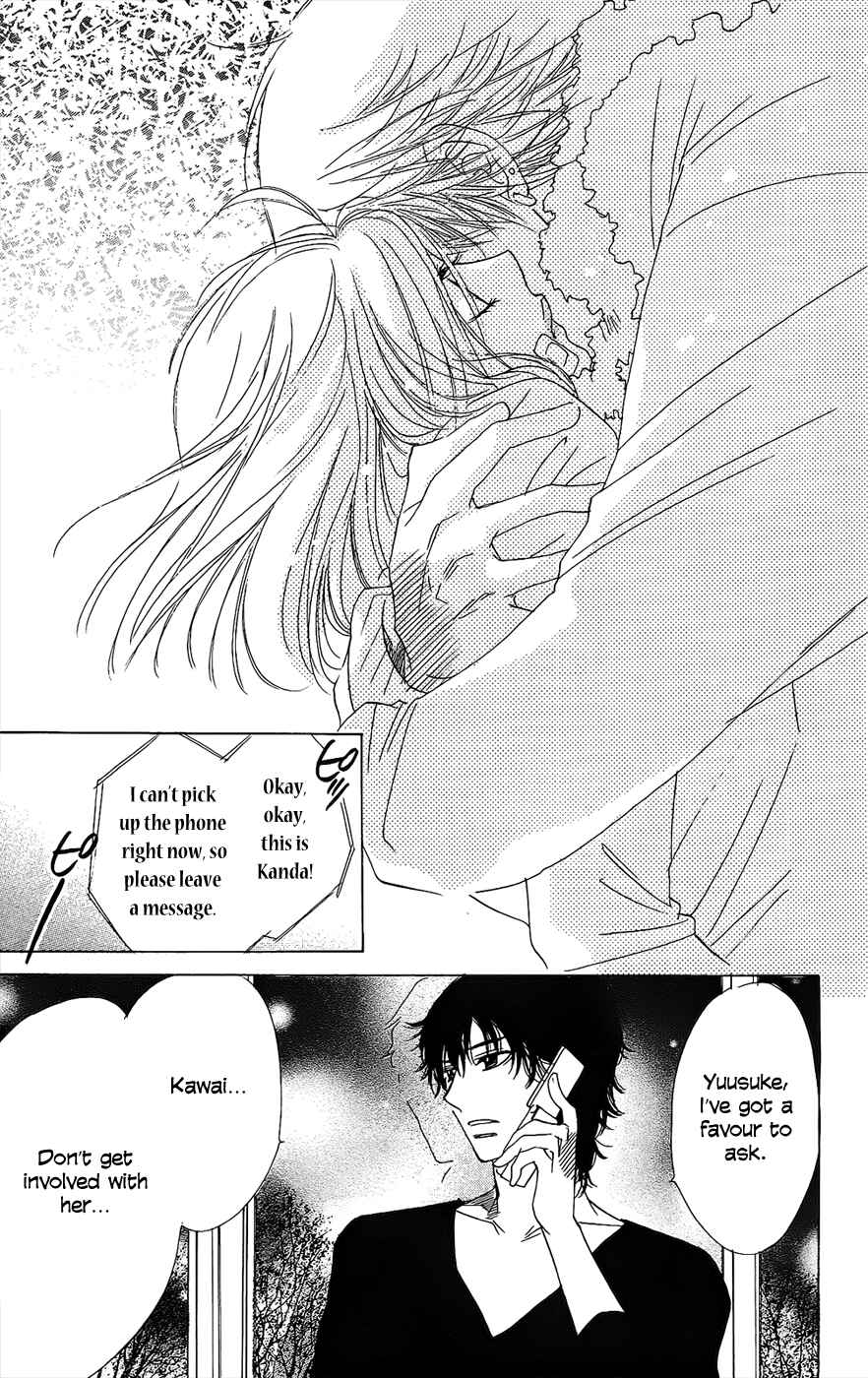 Page 27 Chapter 42 Akuma to Love Song