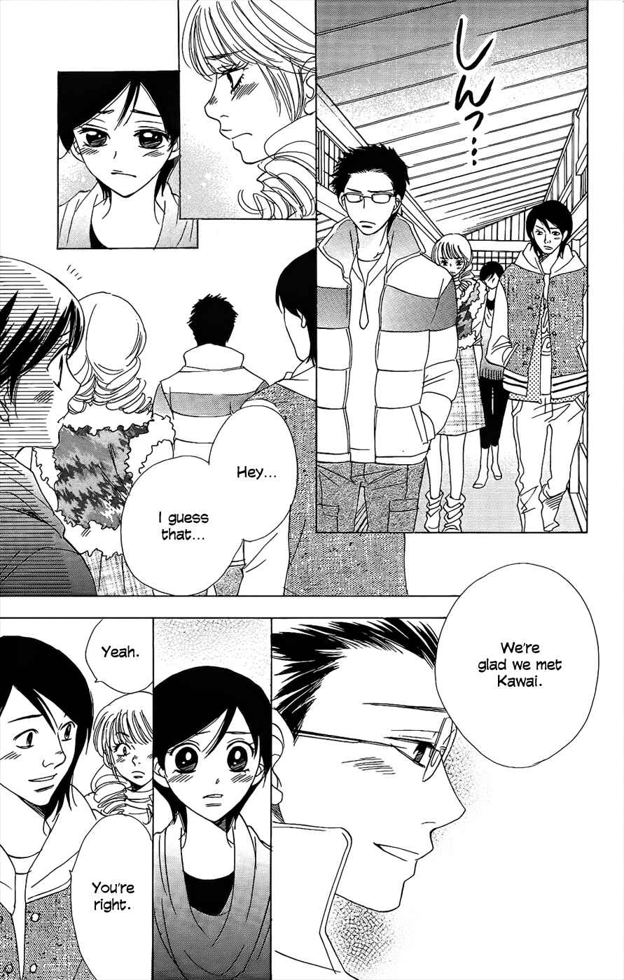Page 9 Chapter 42 Akuma to Love Song
