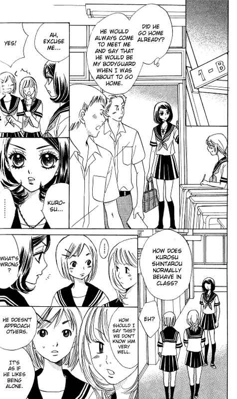 Page 12 Chapter 53 Akuma to Love Song