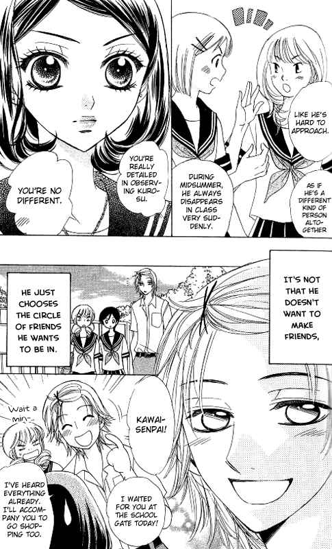 Page 13 Chapter 53 Akuma to Love Song