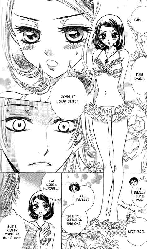 Page 20 Chapter 53 Akuma to Love Song