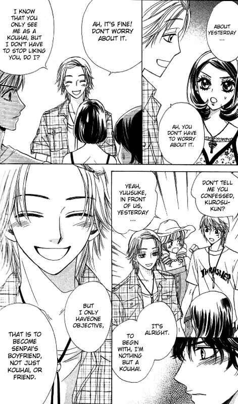 Page 26 Chapter 53 Akuma to Love Song
