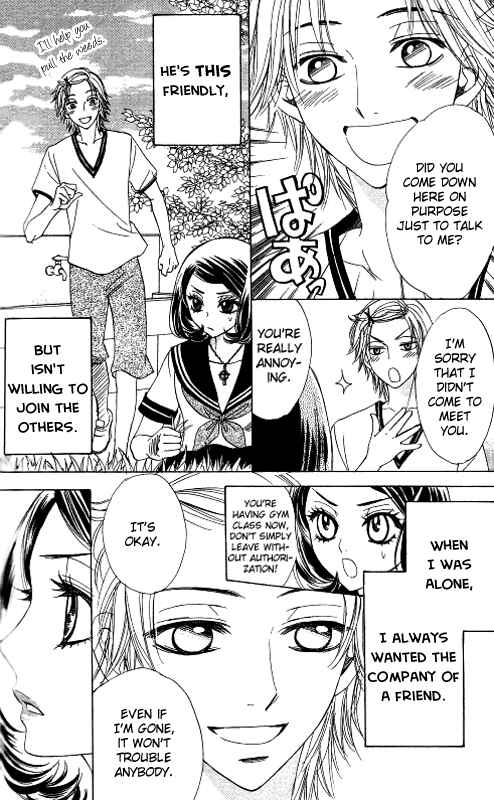 Page 6 Chapter 53 Akuma to Love Song