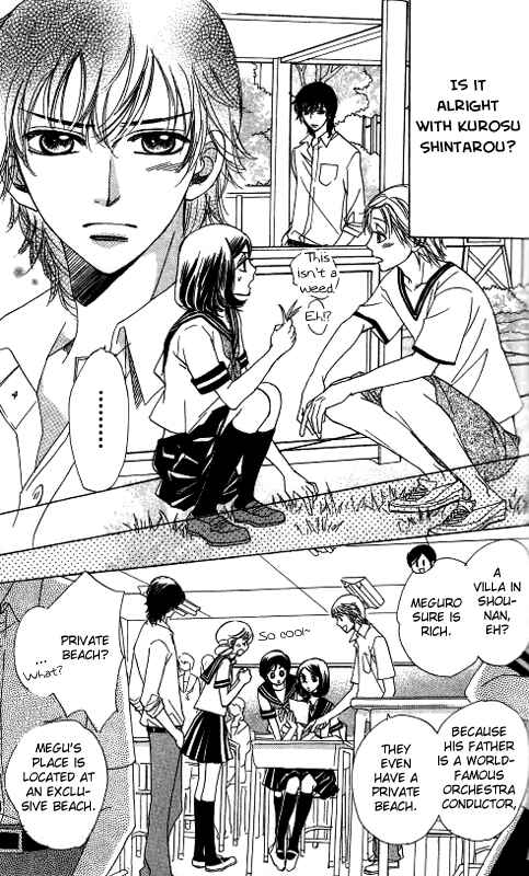 Page 7 Chapter 53 Akuma to Love Song