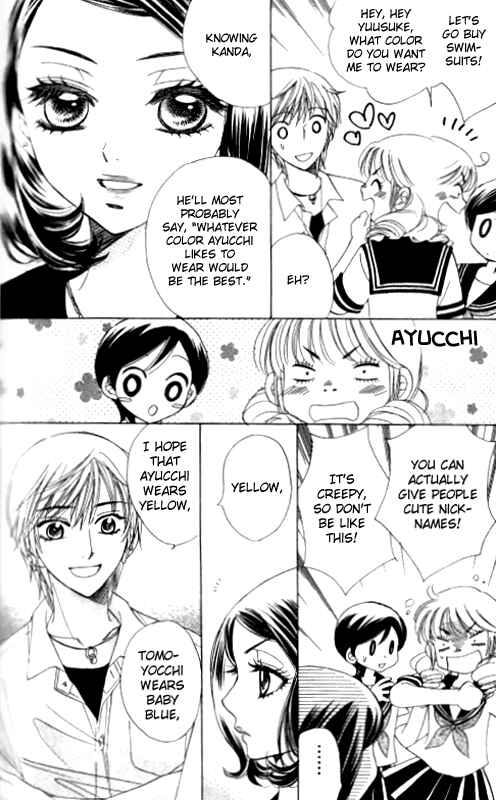 Page 8 Chapter 53 Akuma to Love Song