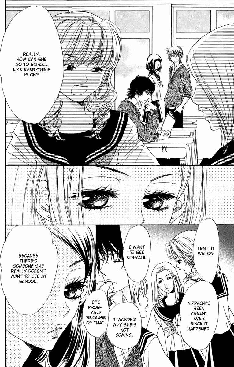 Page 11 Chapter 6 Akuma to Love Song