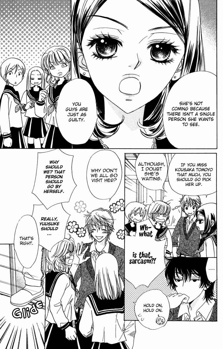 Page 12 Chapter 6 Akuma to Love Song