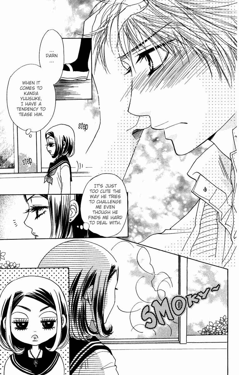 Page 18 Chapter 6 Akuma to Love Song