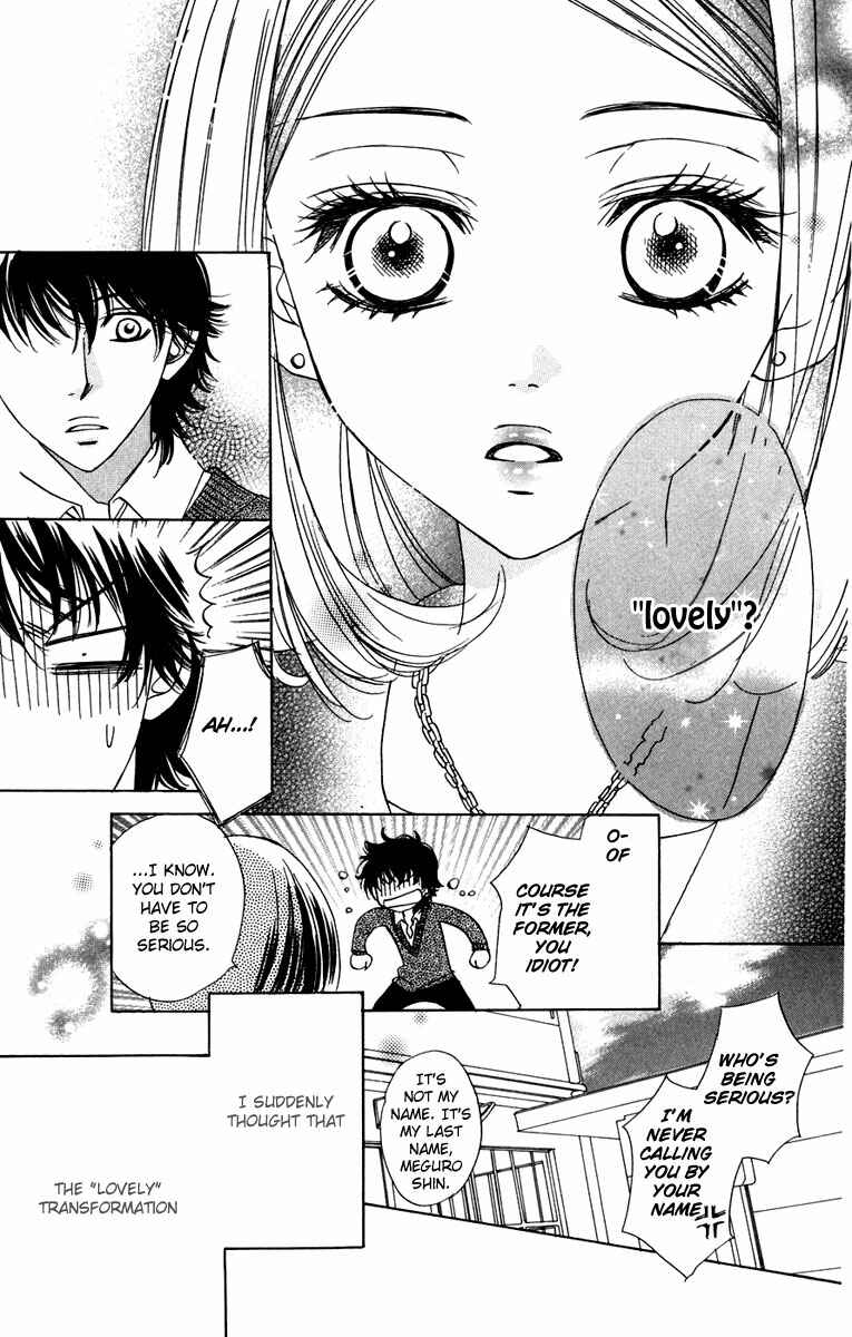 Page 22 Chapter 6 Akuma to Love Song