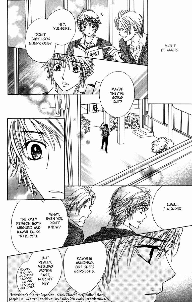 Page 23 Chapter 6 Akuma to Love Song