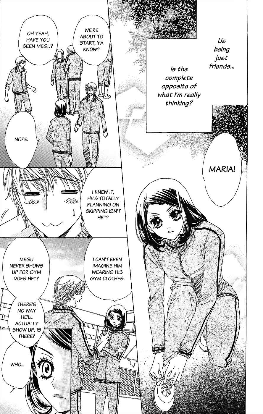 Page 12 Chapter 49 Akuma to Love Song