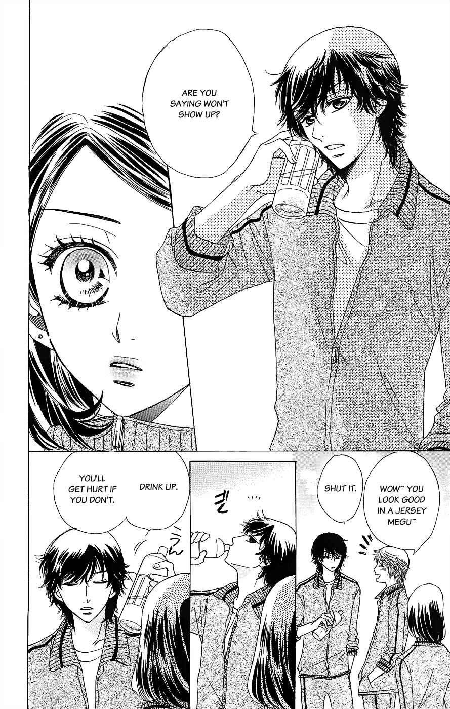 Page 13 Chapter 49 Akuma to Love Song