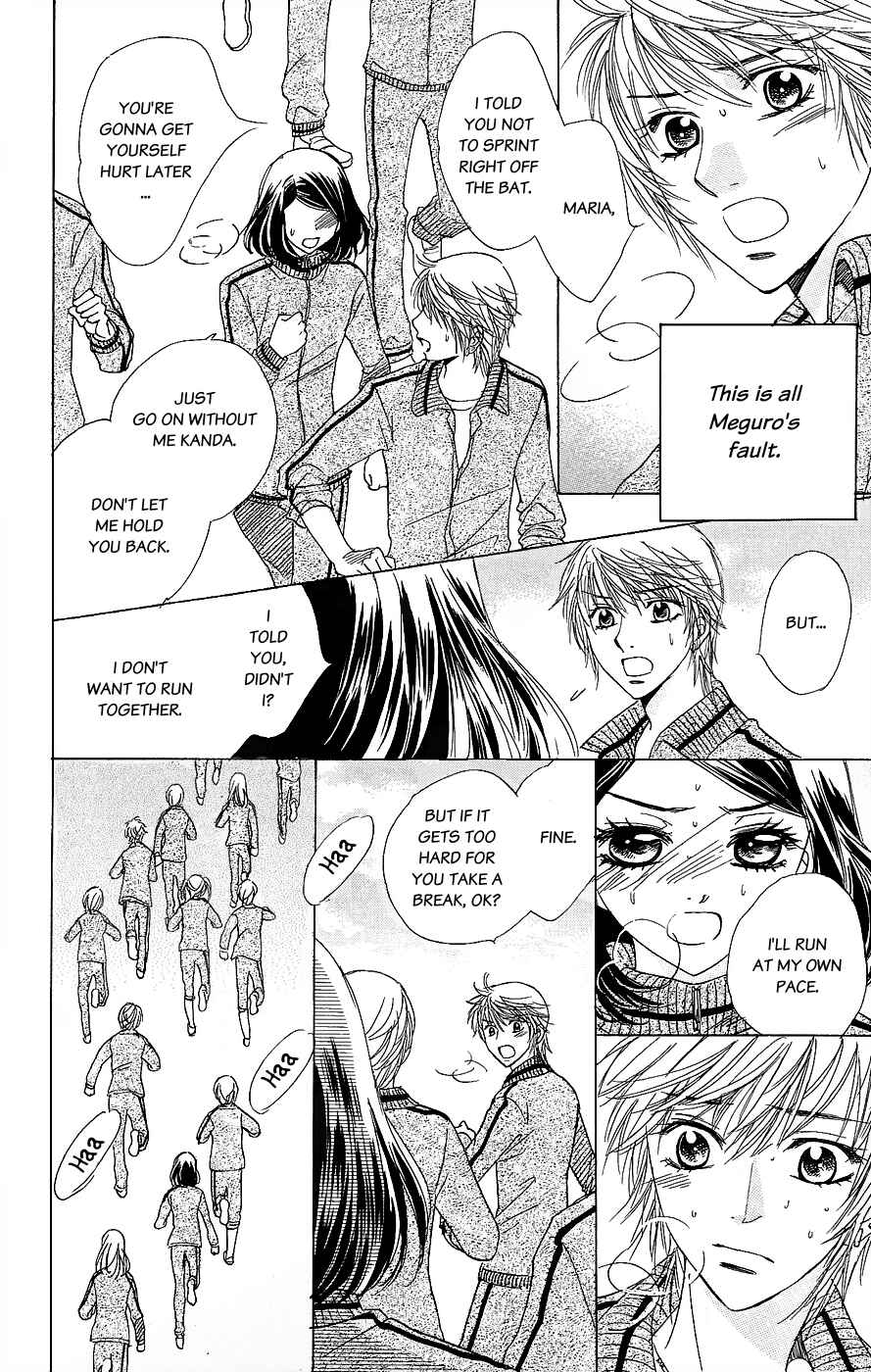 Page 17 Chapter 49 Akuma to Love Song