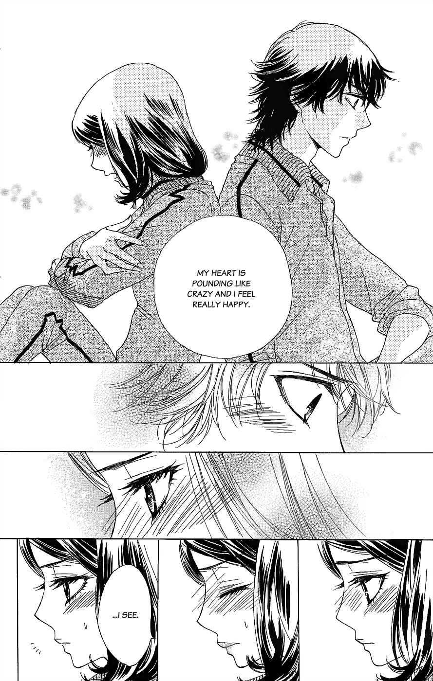 Page 23 Chapter 49 Akuma to Love Song