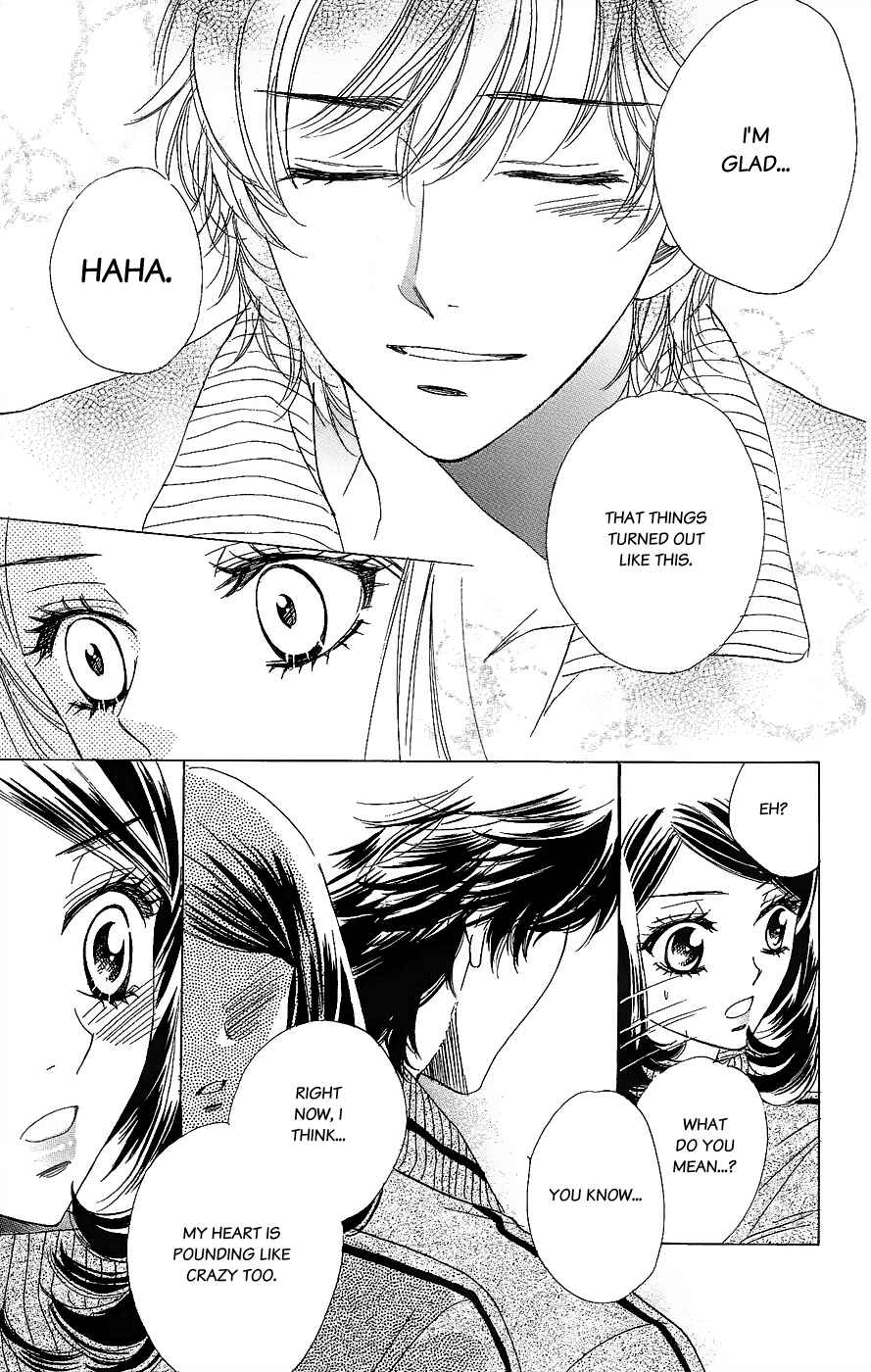 Page 24 Chapter 49 Akuma to Love Song
