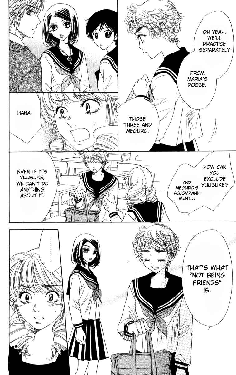 Page 14 Chapter 20 Akuma to Love Song