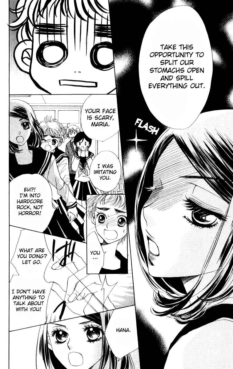 Page 16 Chapter 20 Akuma to Love Song
