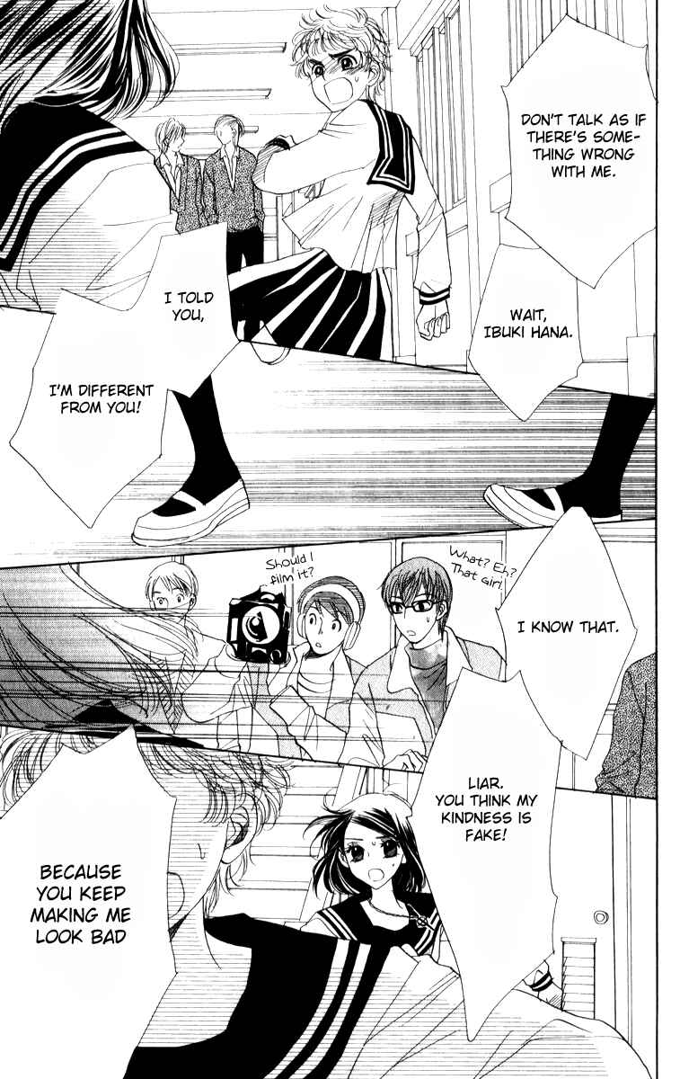Page 17 Chapter 20 Akuma to Love Song
