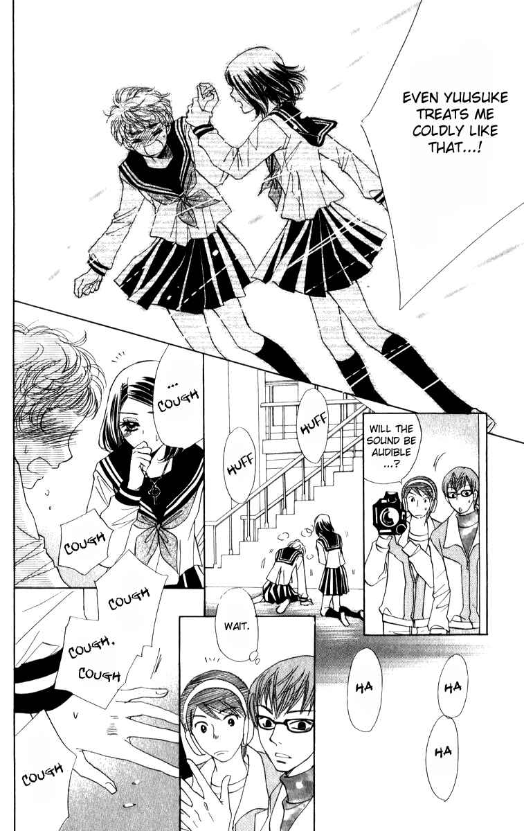 Page 18 Chapter 20 Akuma to Love Song