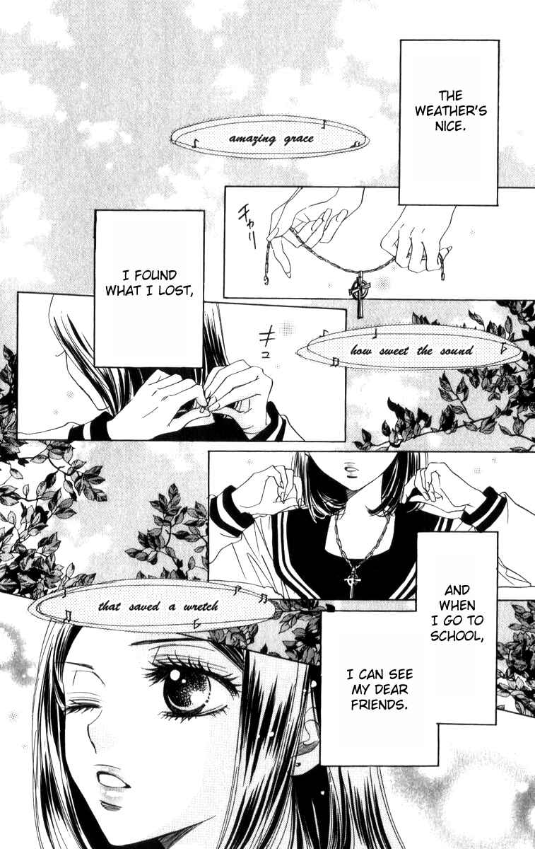Page 2 Chapter 20 Akuma to Love Song