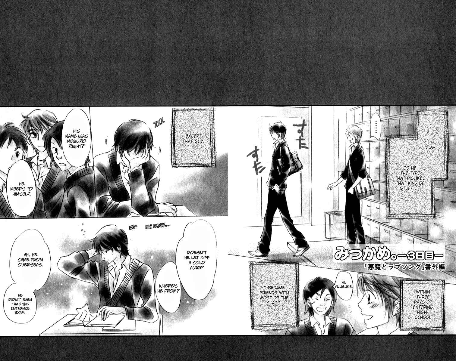 Page 28 Chapter 20 Akuma to Love Song