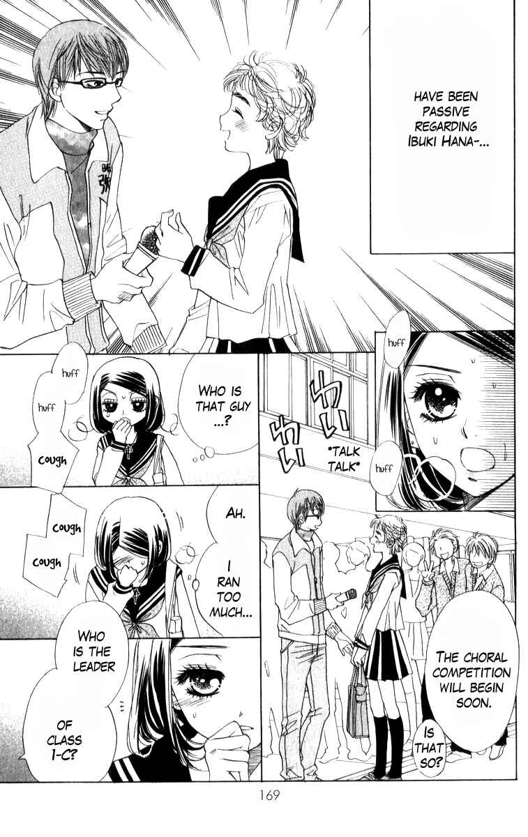 Page 5 Chapter 20 Akuma to Love Song