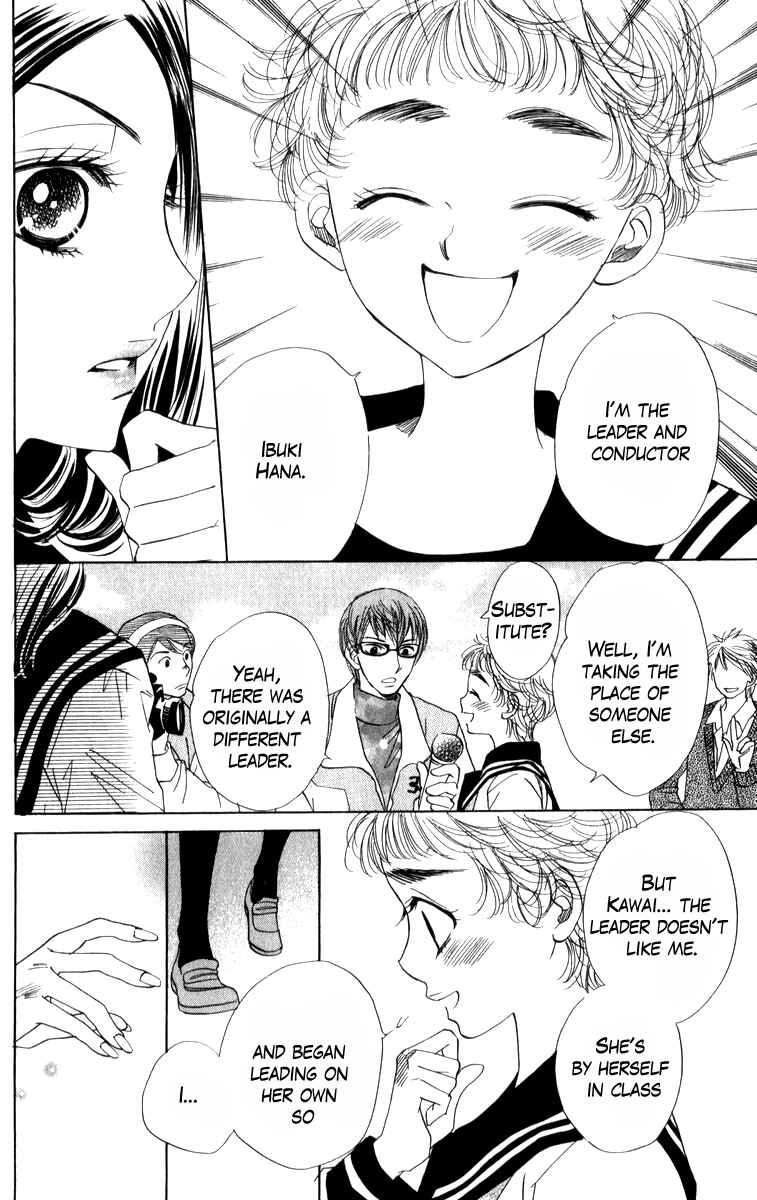 Page 6 Chapter 20 Akuma to Love Song
