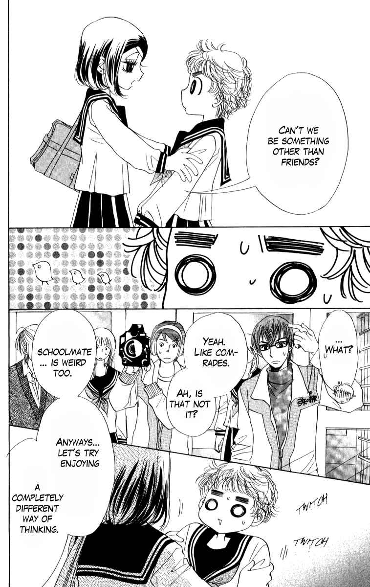 Page 8 Chapter 20 Akuma to Love Song
