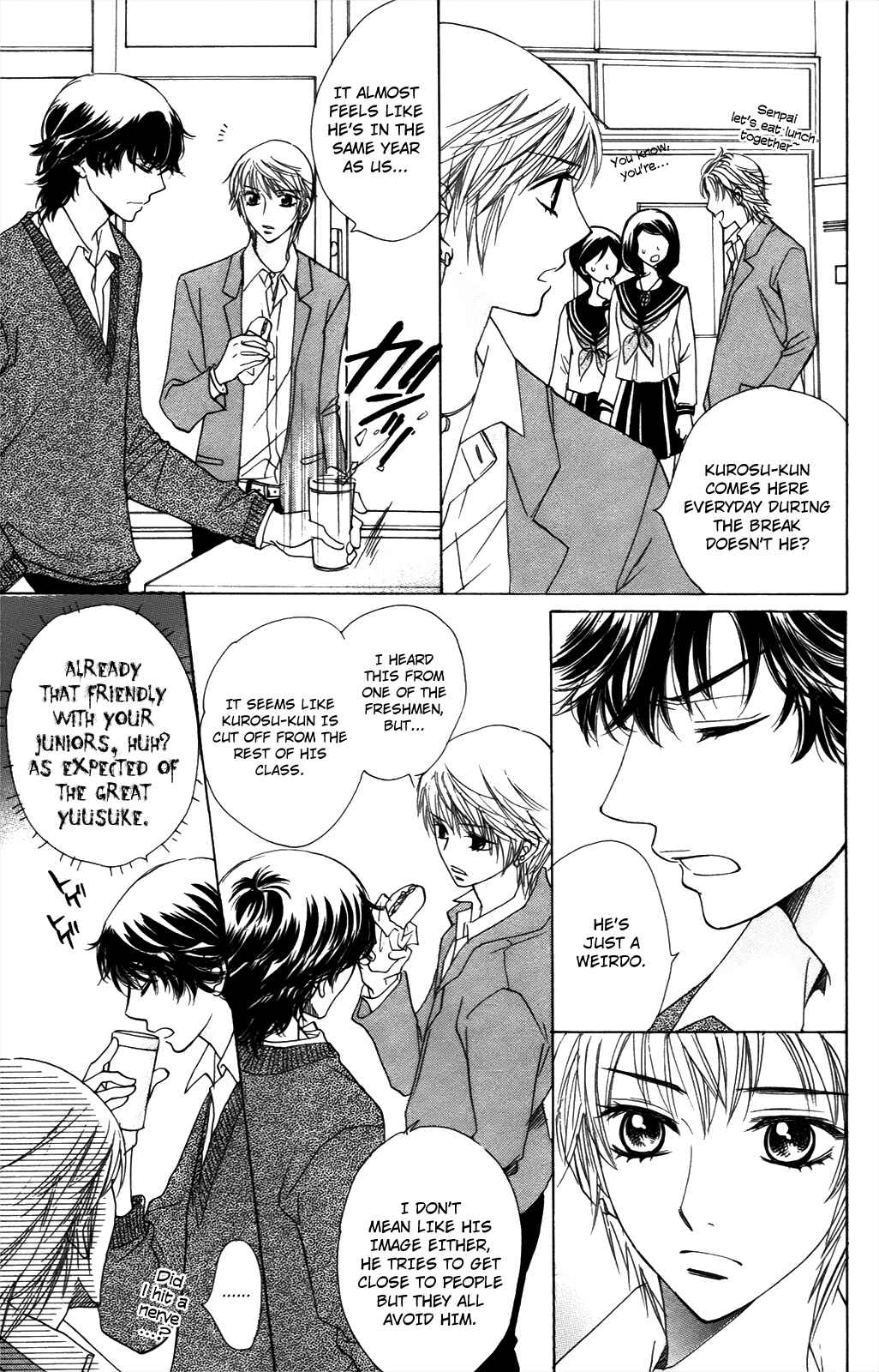 Page 14 Chapter 51 Akuma to Love Song