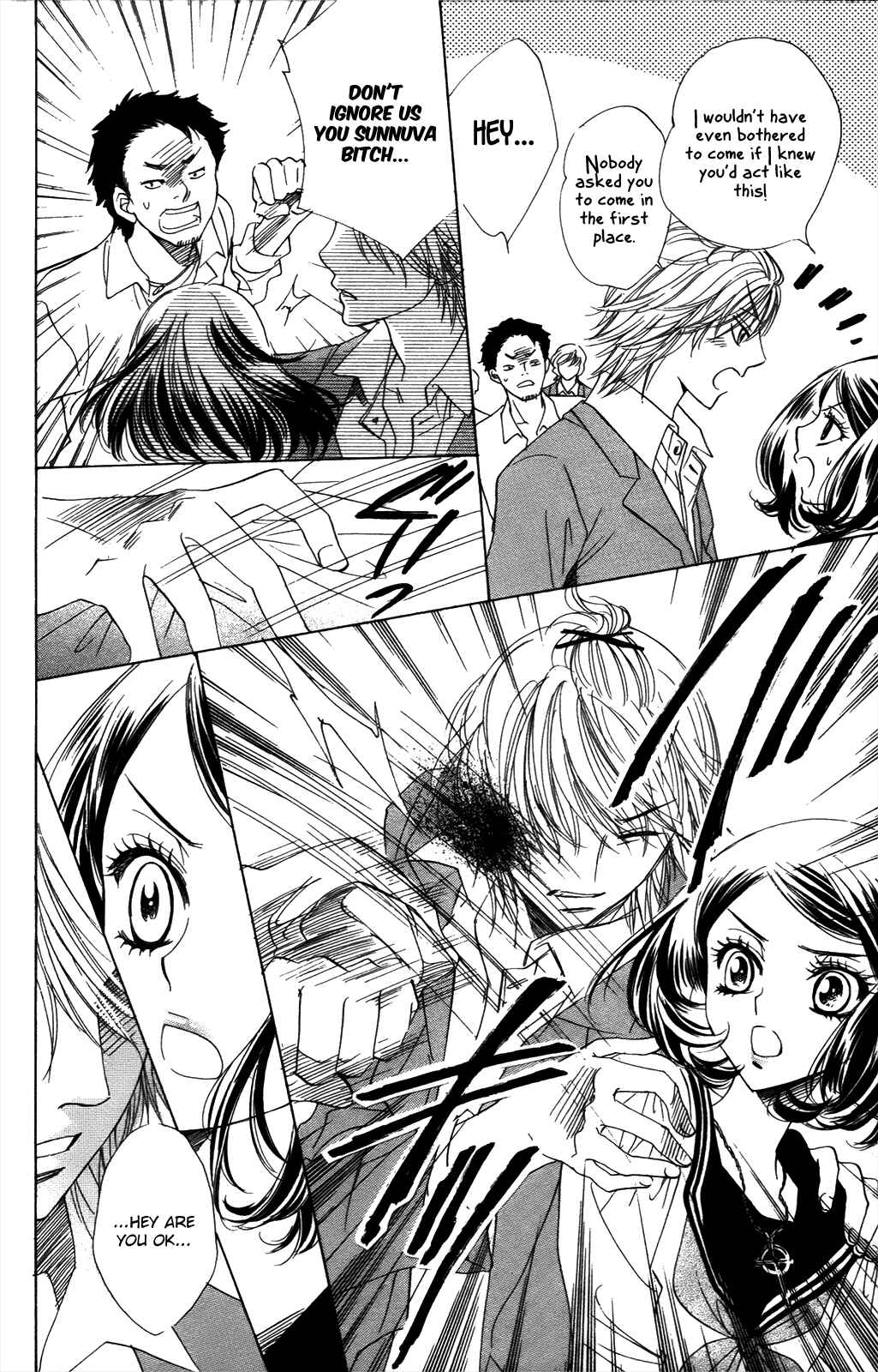 Page 21 Chapter 51 Akuma to Love Song