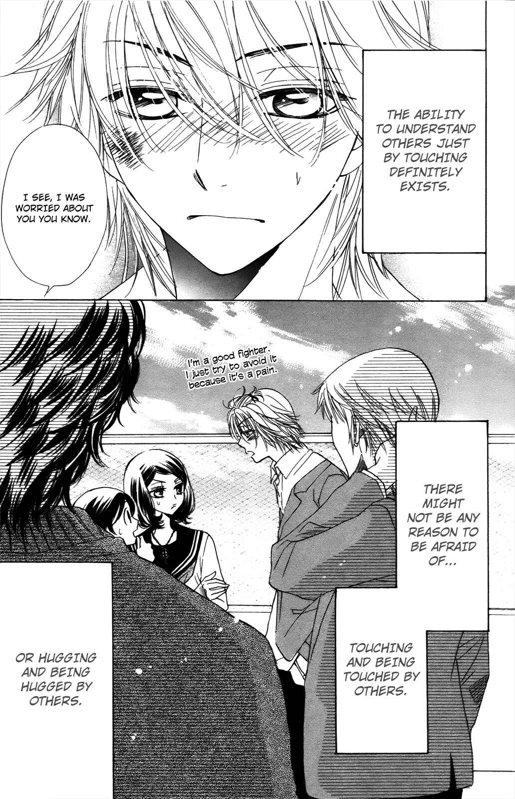Page 26 Chapter 51 Akuma to Love Song