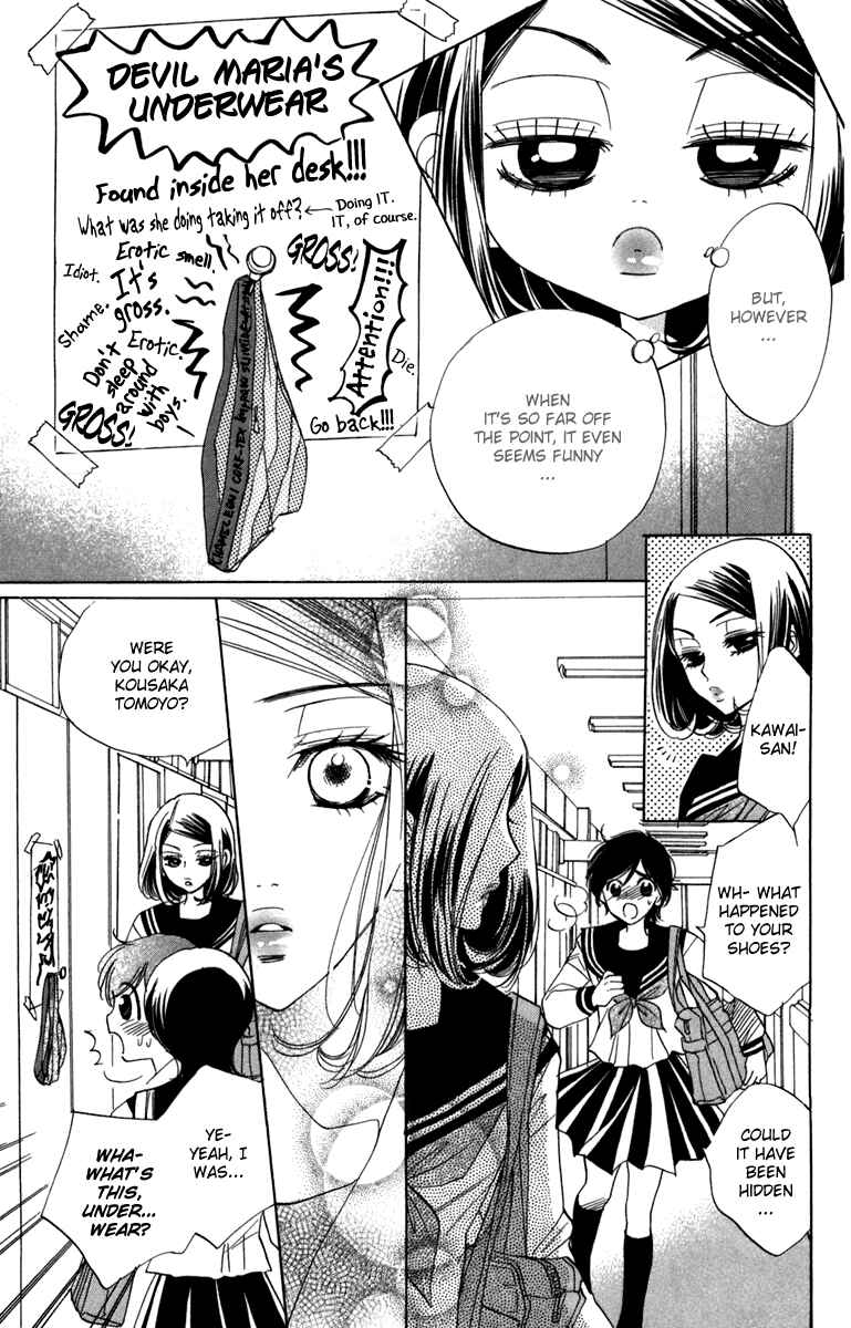 Page 11 Chapter 9 Akuma to Love Song