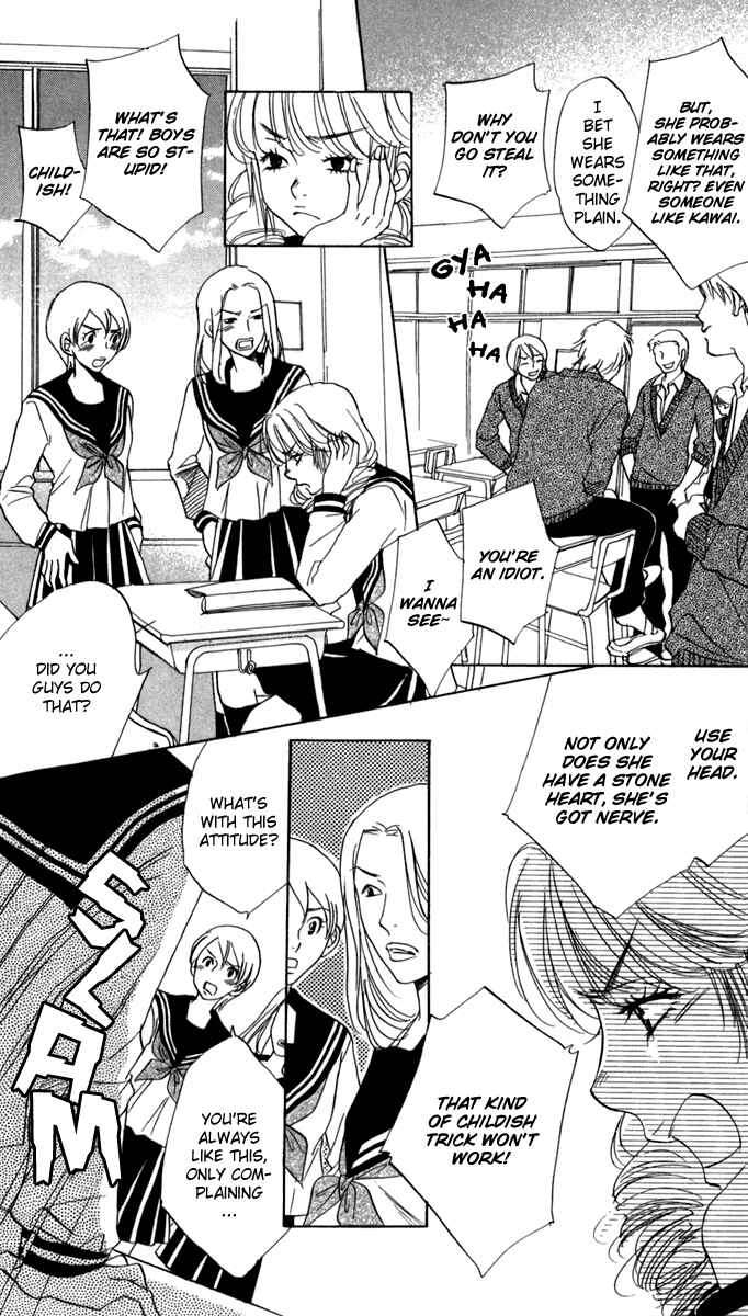 Page 14 Chapter 9 Akuma to Love Song