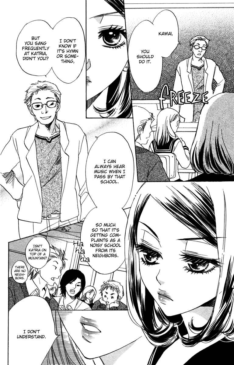 Page 16 Chapter 9 Akuma to Love Song